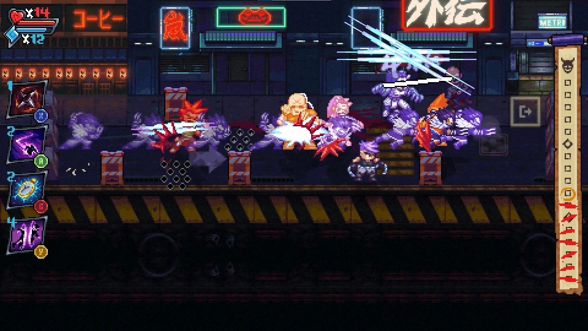 Arashi Gaiden - screenshot 5